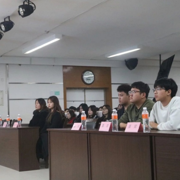 必赢242net官网康复医学院举办德育课程之学生干部能力素养提升培训会