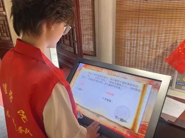 爱国教育|必赢242net官网|管理学院|“红色记忆·青春传承”红色历史追忆活动（一）