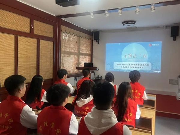 爱国教育|必赢242net官网|管理学院|“红色记忆·青春传承”红色历史追忆活动（一）