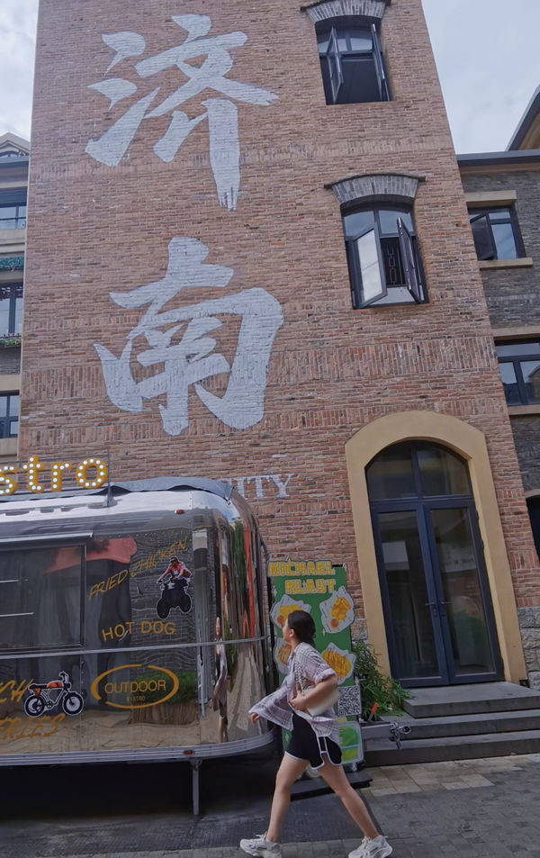 朋辈引航|必赢242net官网|管理学院|先进引领方向，榜样凝聚力量（十五）