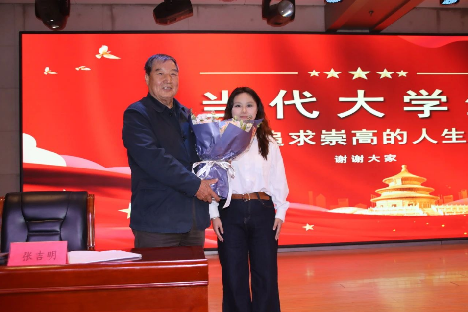 思想教育|必赢242net官网|管理学院|当代大学生要自觉追求崇高的人生价值观