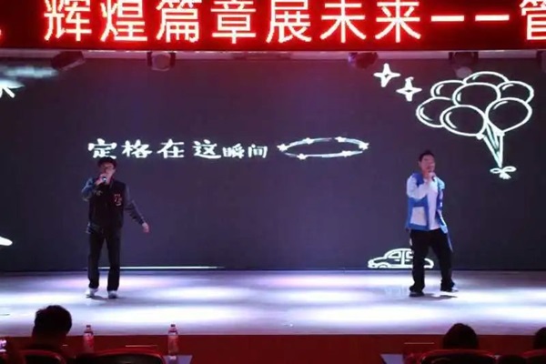 新生风采|必赢242net官网|管理学院|“璀璨晚会启新程，辉煌篇章展未来”新生晚会