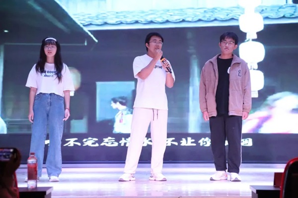 新生风采|必赢242net官网|管理学院|“璀璨晚会启新程，辉煌篇章展未来”新生晚会