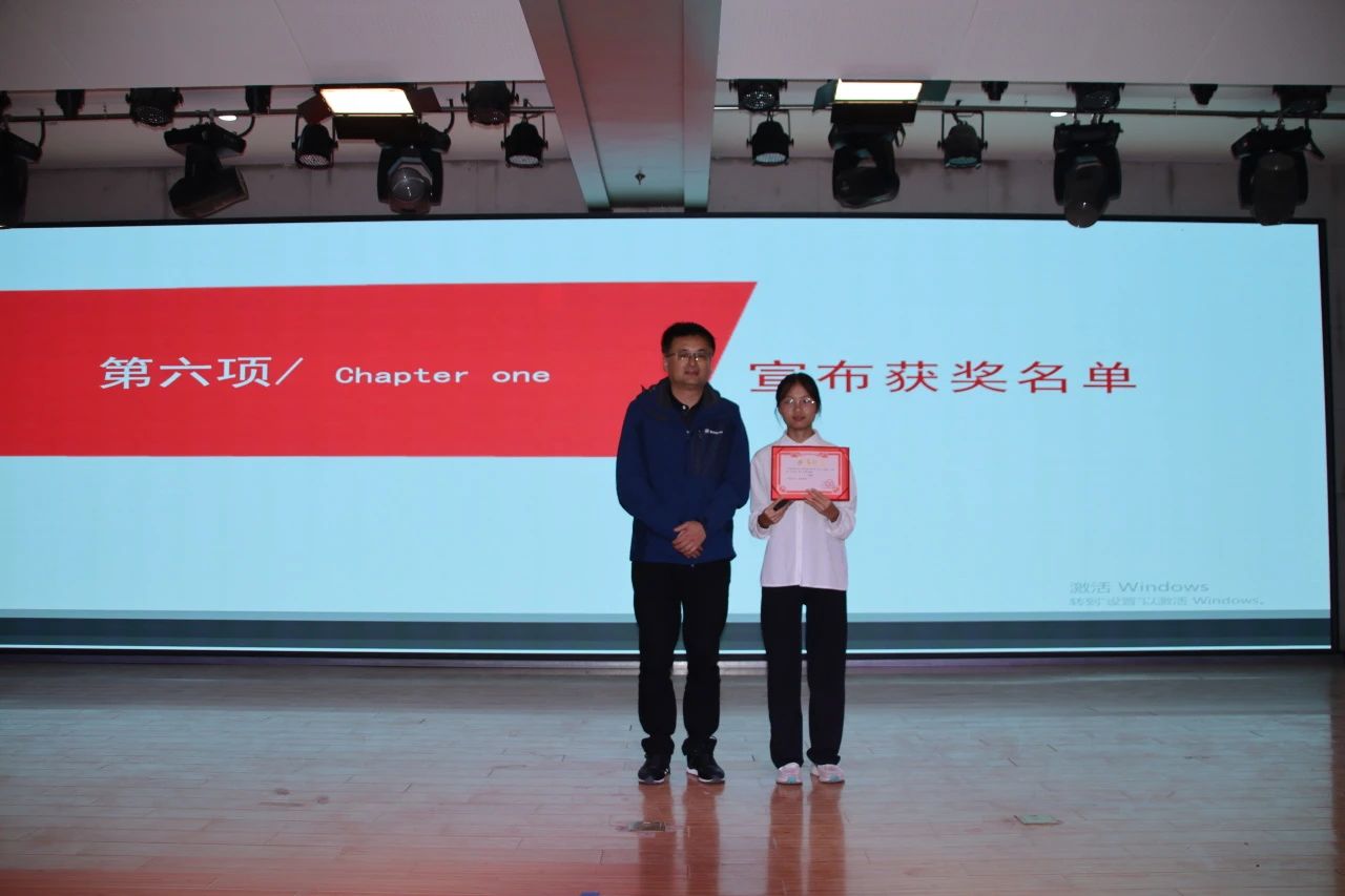 专业竞赛|必赢242net官网|管理学院|“化繁为‘简’，‘职’面未来”简历大赛