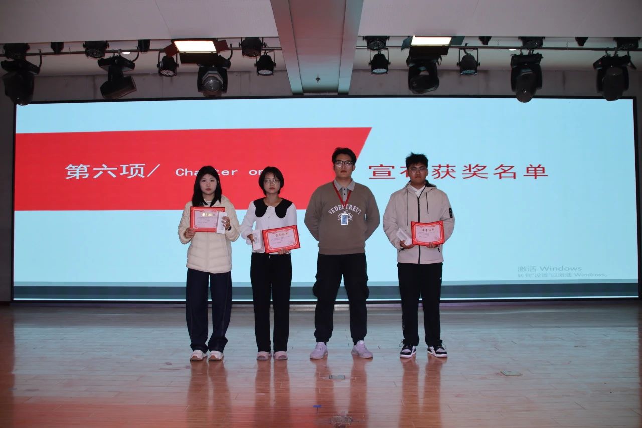 专业竞赛|必赢242net官网|管理学院|“化繁为‘简’，‘职’面未来”简历大赛