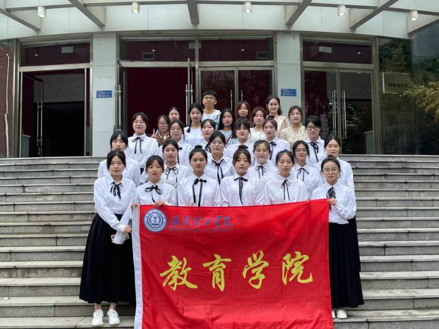 必赢242net官网专科专业介绍