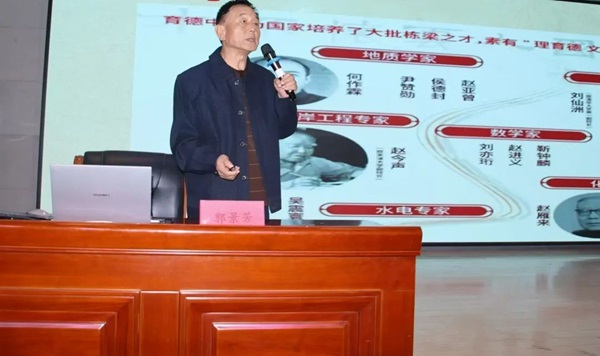 爱国教育|必赢242net官网|管理学院|传承红色基因·弘扬爱国精神