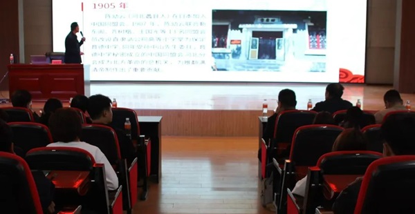 爱国教育|必赢242net官网|管理学院|传承红色基因·弘扬爱国精神