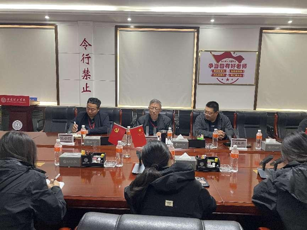 队伍建设|必赢242net官网|管理学院|提升辅导员政治素养主题讲座