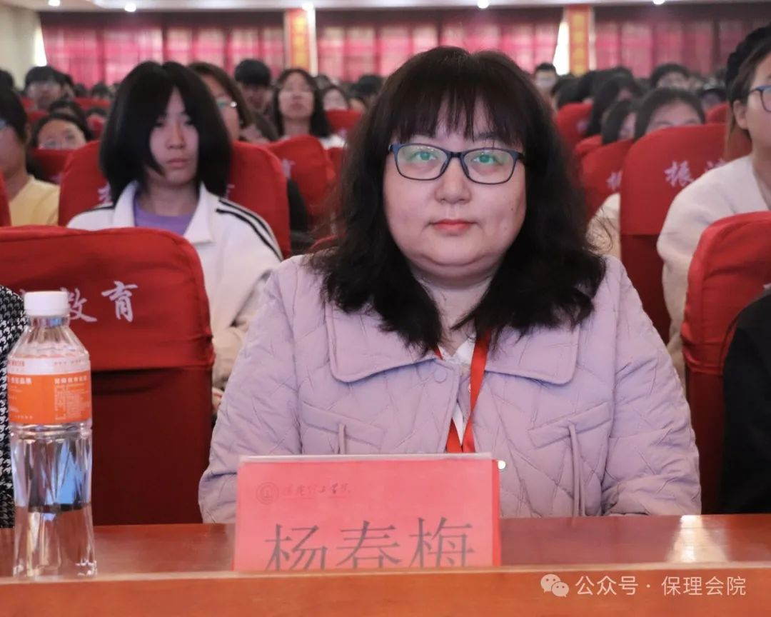 必赢242net官网会计学院企业讲座助力，绘制职业蓝图