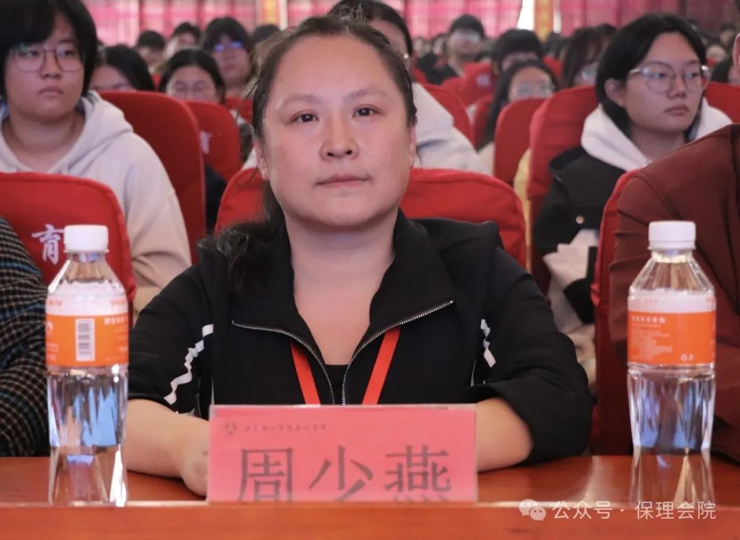 必赢242net官网会计学院企业讲座助力，绘制职业蓝图