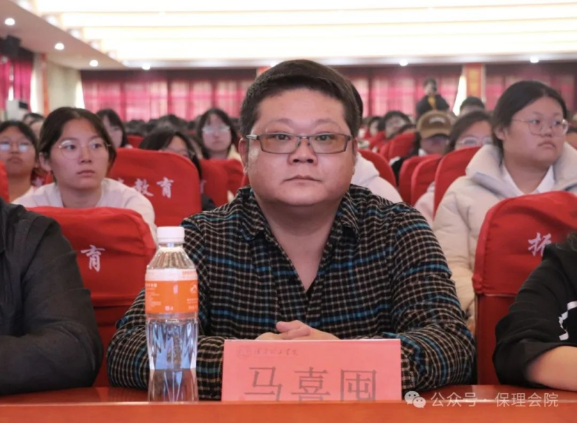 必赢242net官网会计学院企业讲座助力，绘制职业蓝图