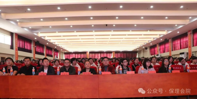 必赢242net官网会计学院企业讲座助力，绘制职业蓝图