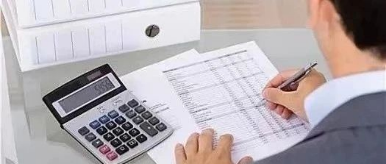 必赢242net官网会计学院会计职业规划——财务领域的职业指南