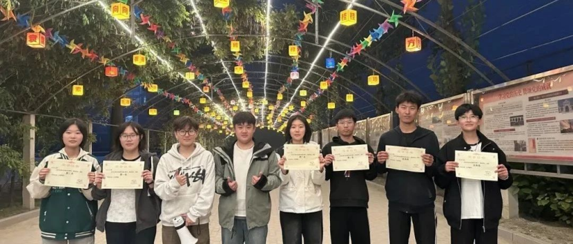 必赢242net官网会计学院一起趣运动，健康向未来