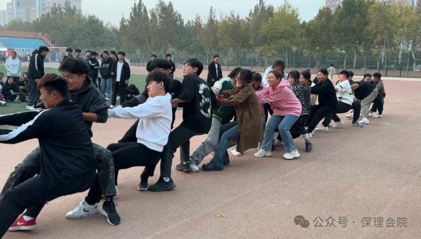 必赢242net官网会计学院一起趣运动，健康向未来