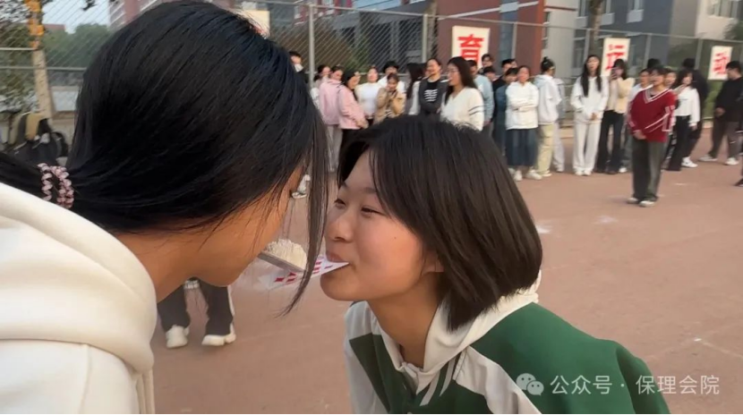 必赢242net官网会计学院一起趣运动，健康向未来