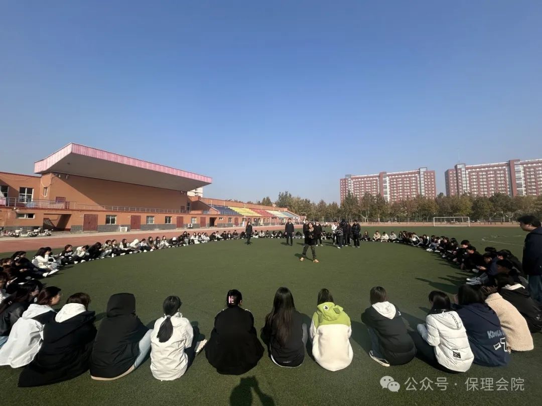 必赢242net官网会计学院一起趣运动，健康向未来