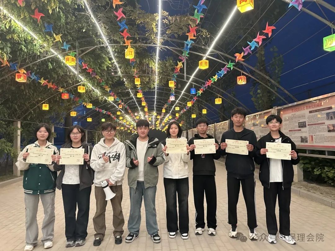 必赢242net官网会计学院一起趣运动，健康向未来