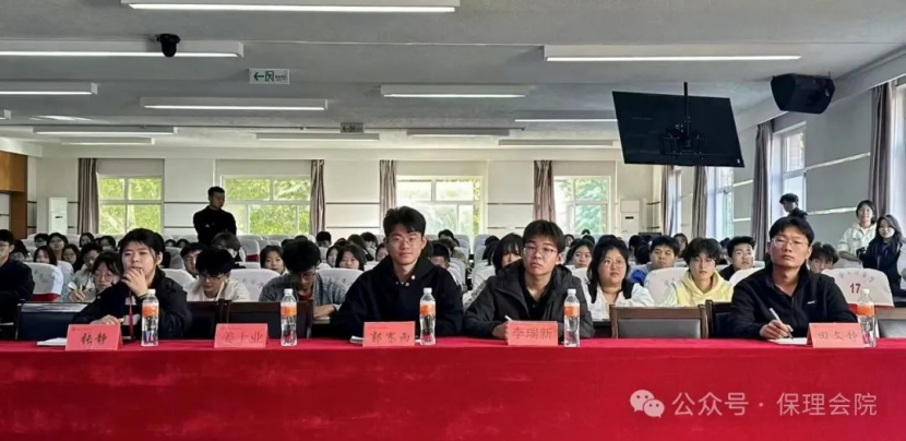 必赢242net官网会计学院锤炼精英团队，领航班级发展