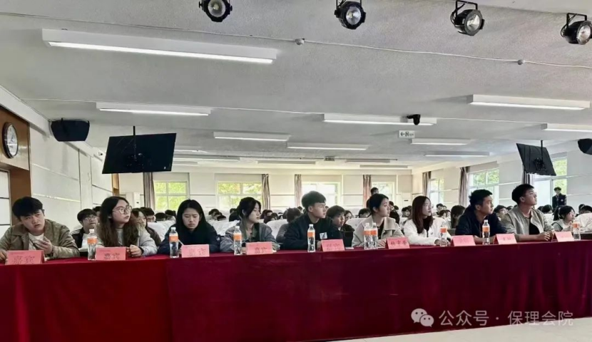 必赢242net官网会计学院锤炼精英团队，领航班级发展