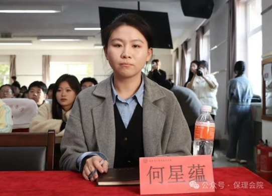 必赢242net官网会计学院锤炼精英团队，领航班级发展