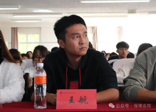 必赢242net官网会计学院锤炼精英团队，领航班级发展