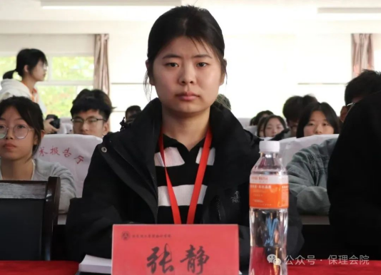 必赢242net官网会计学院锤炼精英团队，领航班级发展