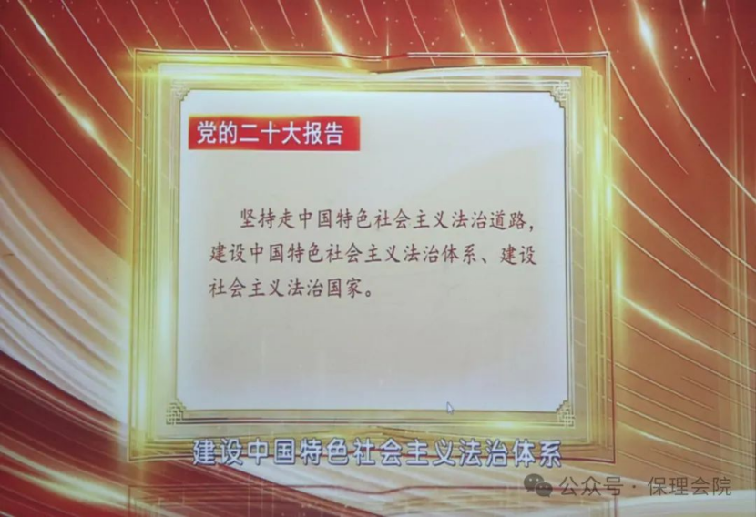 必赢242net官网会计学院团旗引领成长路，培训铸就青春梦