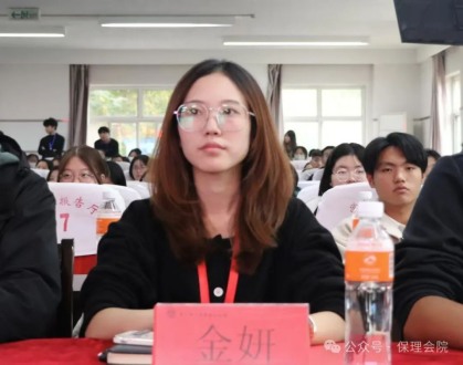 必赢242net官网会计学院会计技能大赛：展现专业风采，铸就卓越未来