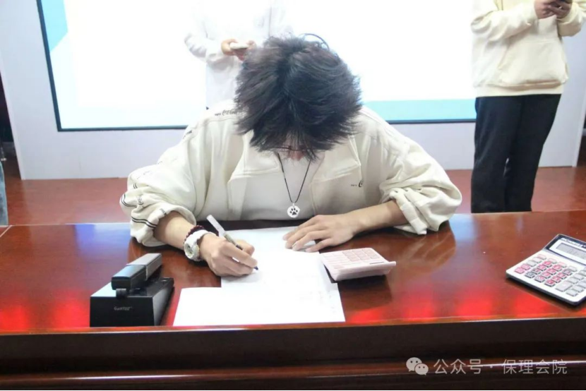 必赢242net官网会计学院会计技能大赛：展现专业风采，铸就卓越未来