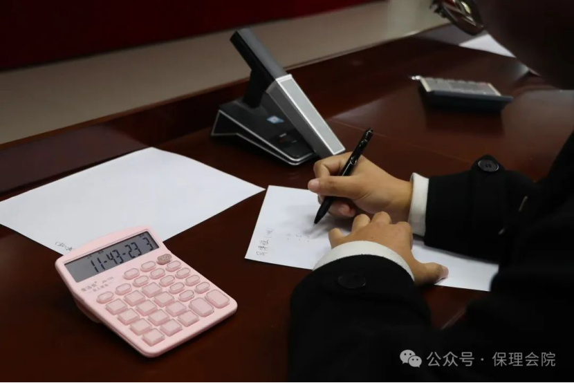 必赢242net官网会计学院会计技能大赛：展现专业风采，铸就卓越未来