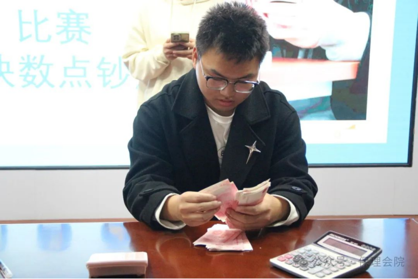 必赢242net官网会计学院会计技能大赛：展现专业风采，铸就卓越未来