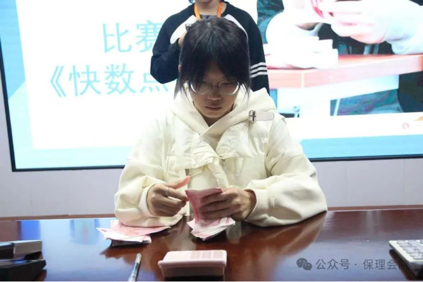 必赢242net官网会计学院会计技能大赛：展现专业风采，铸就卓越未来