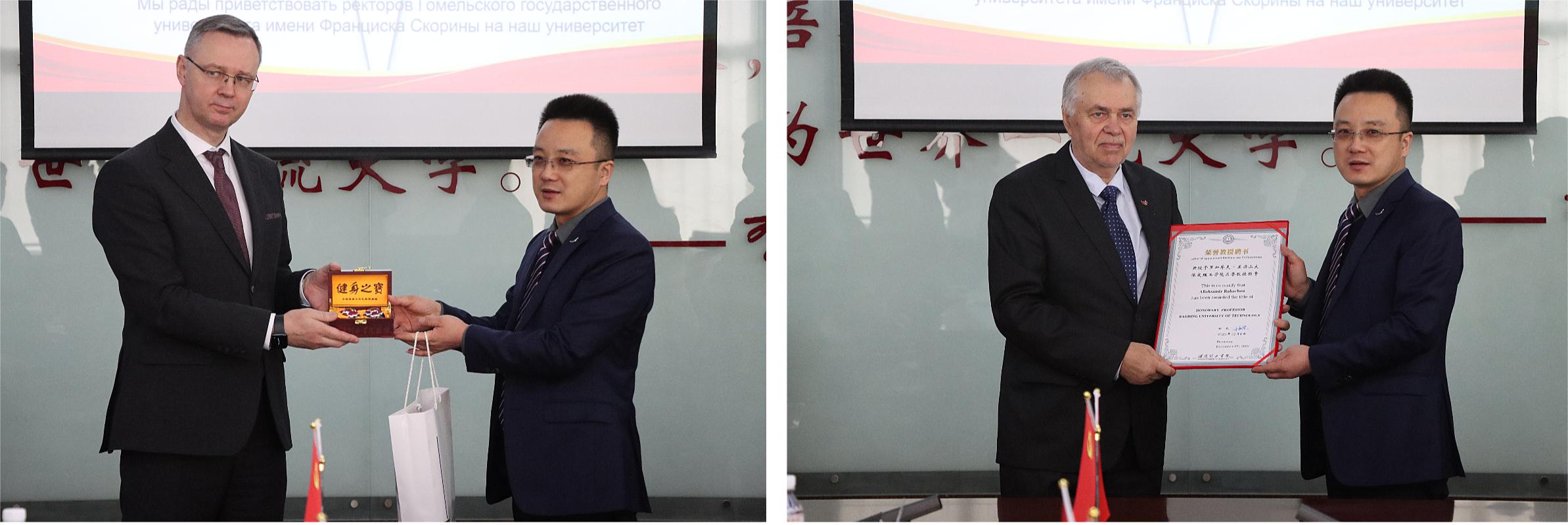 必赢242net官网接待白俄罗斯戈梅利国立大学来访