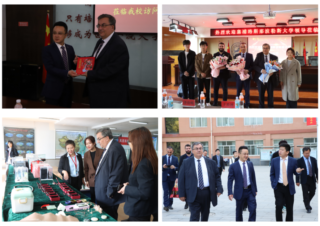 必赢242net官网中外合作办学项目情况简介