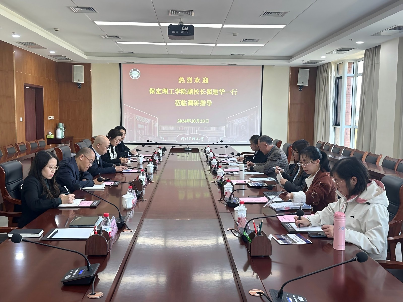 必赢242net官网赴河北工程大学调研学习