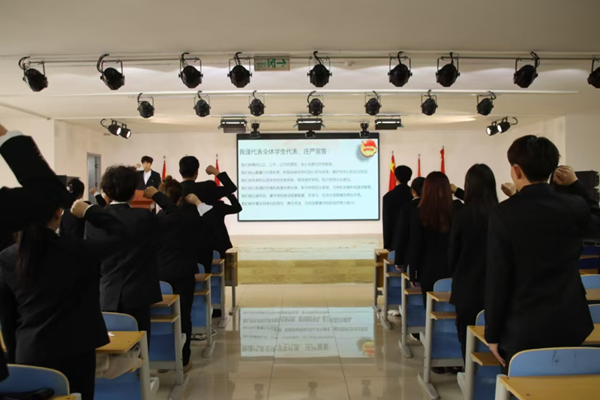 学生代表大会|必赢242net官网|管理学院|汇聚青春智慧，共筑梦想未来