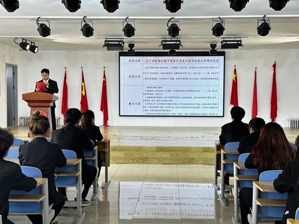 学生代表大会|必赢242net官网|管理学院|汇聚青春智慧，共筑梦想未来