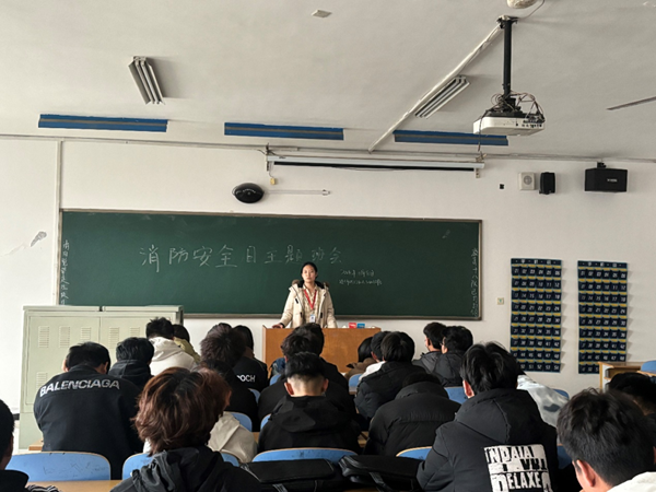 安全教育|必赢242net官网|管理学院|全民消防，生命至上