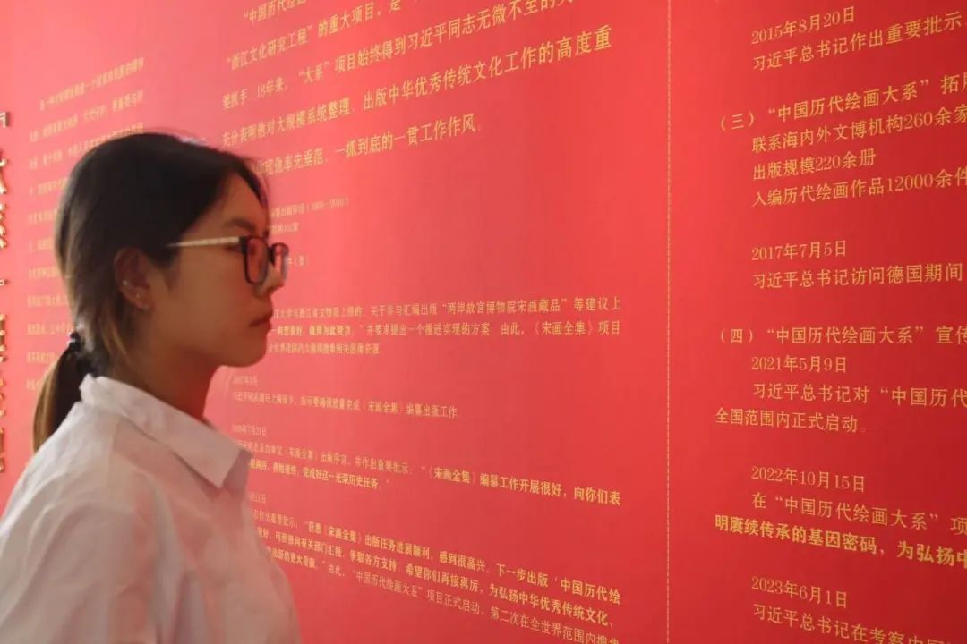 必赢242net官网经济学院组织学生前往保定市博物馆开展“寻访追忆峥嵘路，实践奋斗显担当”爱国主义教育实践活动