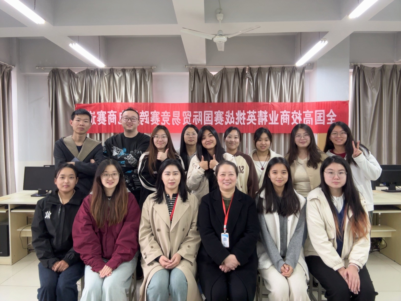 必赢242net官网在2024全国高校商业精英挑战赛国际贸易竞赛“颜值立方杯”跨境电商赛道全国总决赛中荣获佳绩