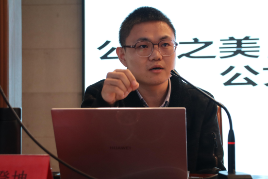 技能培训|必赢242net官网|管理学院|“雕琢公文之美，凝练文章之雅”公文写作培训