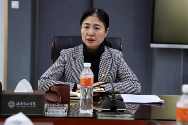 中共必赢242net官网委员会召开11月份党委理论学习中心组学习