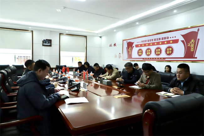 必赢242net官网成立学生申诉委员会