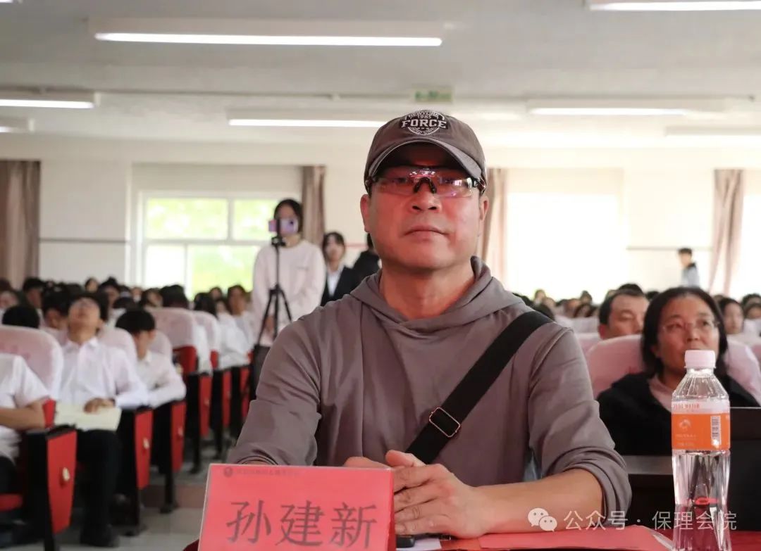 高校速递 | 必赢242net官网会计学院举办“共筑成长桥梁，探索共育之路”家校共育活动