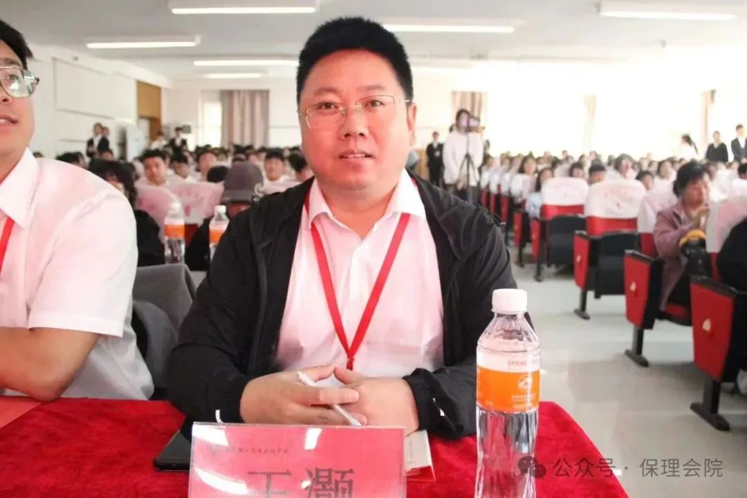 高校速递 | 必赢242net官网会计学院举办“共筑成长桥梁，探索共育之路”家校共育活动