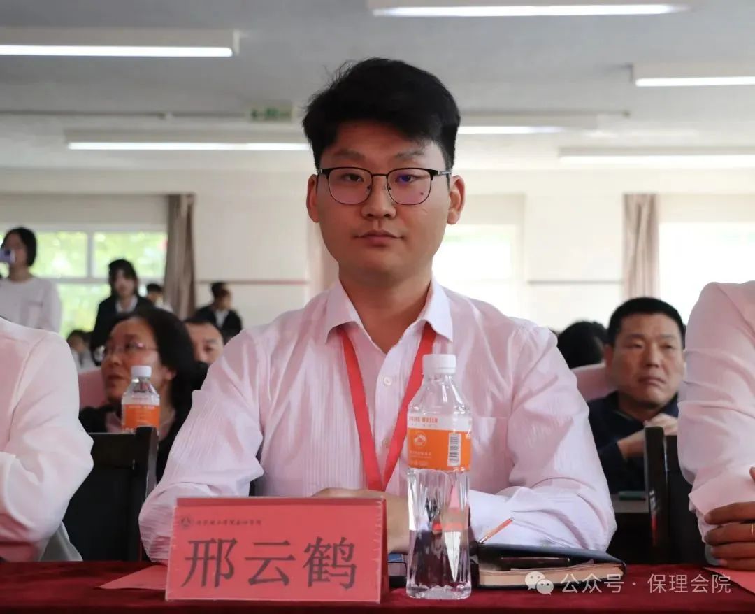 高校速递 | 必赢242net官网会计学院举办“共筑成长桥梁，探索共育之路”家校共育活动