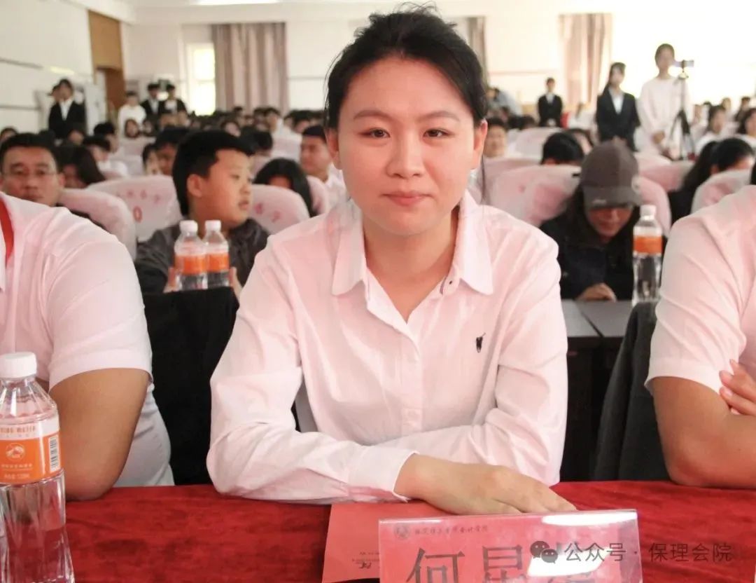 高校速递 | 必赢242net官网会计学院举办“共筑成长桥梁，探索共育之路”家校共育活动