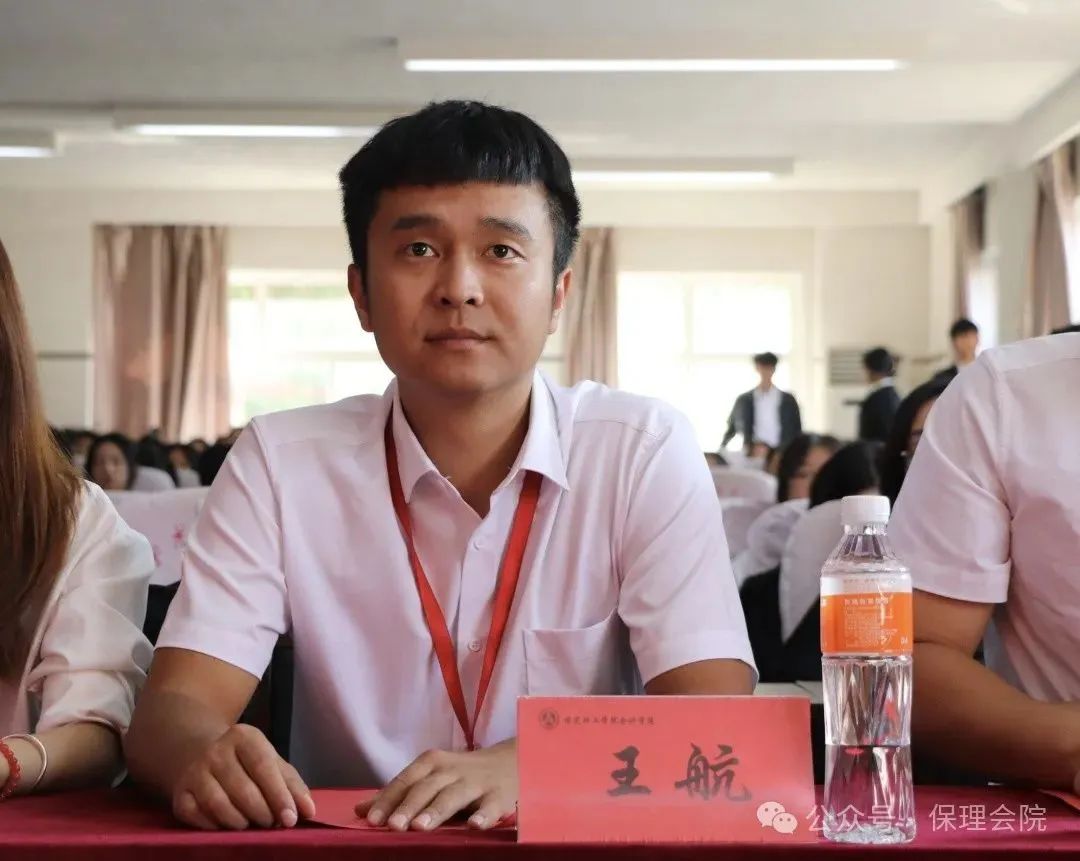 高校速递 | 必赢242net官网会计学院举办“共筑成长桥梁，探索共育之路”家校共育活动